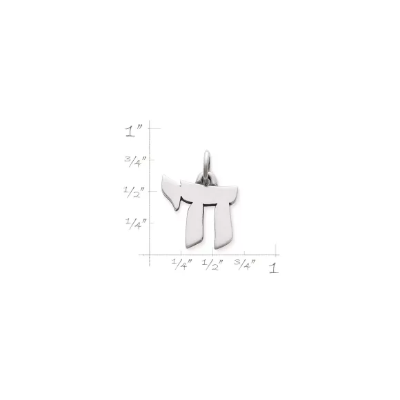 New James Avery Artisan Jewelry Hebrew Life Sign Charm