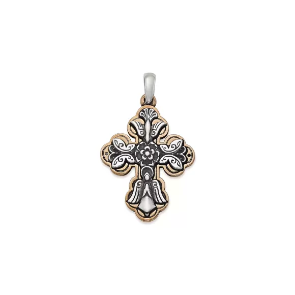 Hot James Avery Artisan Jewelry La Vida Nueva Cross Pendant